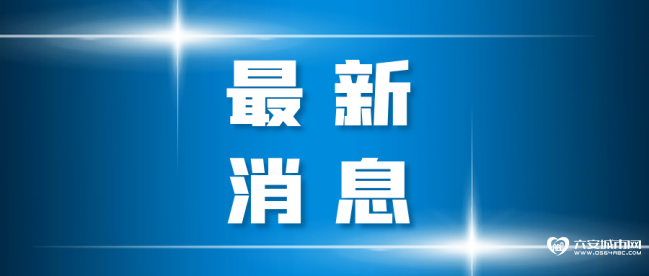 图司机-20220409-29818602.png