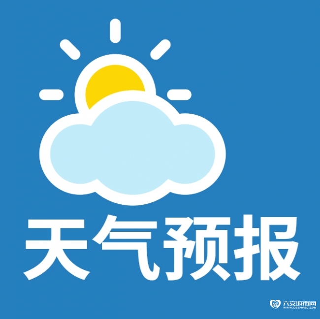 天气预报.jpg