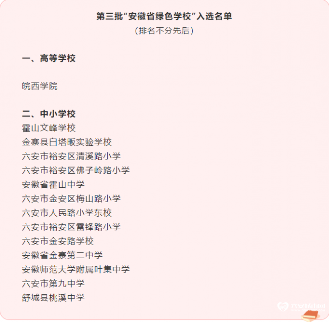 微信图片_20241213103324.png